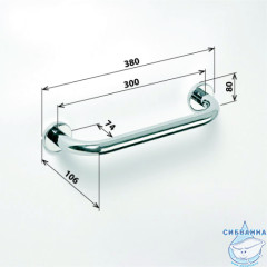 Поручень Bemeta Help 301100301