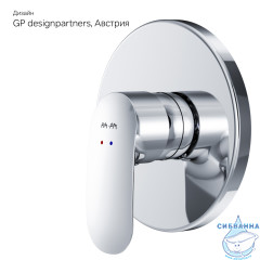 Встраиваемый смеситель для душа AM.PM Like F8075000 (хром)