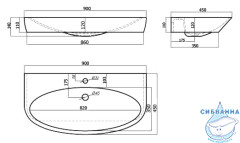 Мебельная раковина Aqwella Escape 90 см