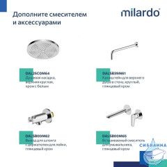 Встраиваемый смеситель для ванны Milardo Дейл DALSB00M67  (2 режима) (хром)