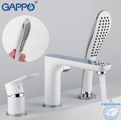 Смеситель для ванны на борт Gappo G1148 с аксессуарами (хром/белый)