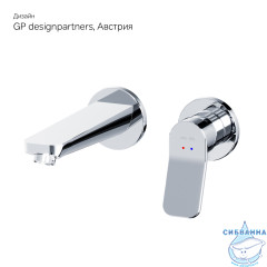 Смеситель для раковины встраиваемый Am.Pm  X-Joy F85A72600 (хром)