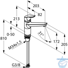 Смеситель для кухни Kludi Objekta 325780575 