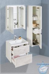 Тумба Roca Ronda 60 с раковиной Roca Gap 60 бетон/белый