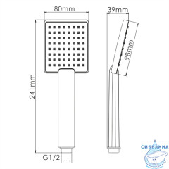 Ручной душ Wasserkraft 80 1 режим A141 (хром)