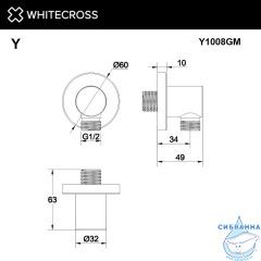 Угловой соединительный элемент WHITECROSS Y1008GM (оружейная сталь)