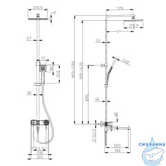 Душевая система Lemark Tropic 220 1 режим LM7004CS (хром)