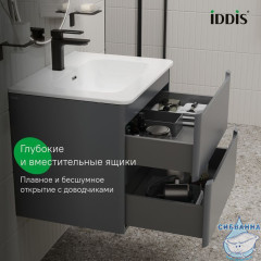 Тумба с умывальником, подвесная, 60 см, темно-серый, Edifice, IDDIS, EDI60D0i95K  подходит умыв. 0106000i28