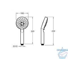 Ручной душ Jacob Delafon Brive E21756-CP