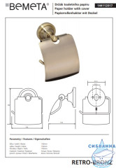 Держатель для туалетной бумаги Bemeta Retro bronze 144112017