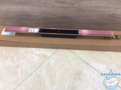 Крышка дренажного канала TECEdrainprofile 90 см 670900