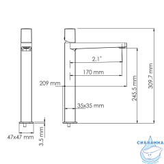 Смеситель для раковины Wasserkraft Nuthe 9103H (черный матовый)