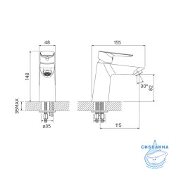 Смеситель для раковины Iddis Cloud CLOSB00i01 (без донного клапана)