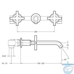 Смеситель для раковины настенный Jacob Delafon Purist E144153-CP