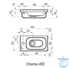Мебельная раковина Ravak Chrome 40 L XJGL1100000