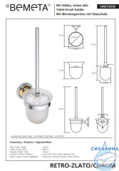 Ерш Bemeta Retro Gold and Chrom 144213018