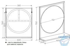 Зеркало 1Marka GRUNGE LOFT 60 дуб вотан