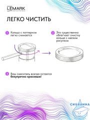 Смеситель для раковины Lemark Зенит LMF-1612S-SSN (нержавеющая сталь)