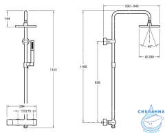 Душевая система Jacob Delafon Toobi E15370-CP