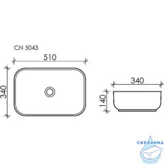  Раковина на столешницу 51 см Ceramicanova Element CN5043