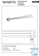Полотенцедержатель Bemeta Via 135004102 поворотный