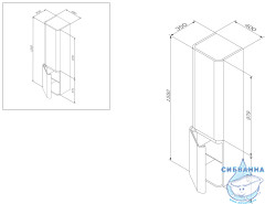 Шкаф пенал Am.Pm Sensation 40 L мятный
