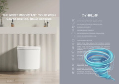 Унитаз подвесной импульсный Allen Brau Smart 4.I1001.20 с сиденьем Soft Close (микролифт) 