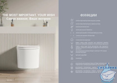 Унитаз подвесной импульсный Allen Brau Smart 4.I1001.20 с сиденьем Soft Close (микролифт) 
