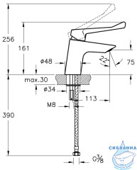 Смеситель для раковины Vitra AquaMed Solid S A42484EXP (без донного клапана)