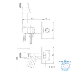 Встраиваемый смеситель с гигиеническим душем Lemark Solo LM7165B