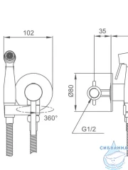 Встраиваемый смеситель с гигиеническим душем Gappo G7206-3 (сатин золотой)