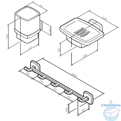 Набор аксессуаров для ванной комнаты AM.PM Gem AK90B1603W
