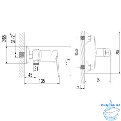 Смеситель для душа Azario Castelo AZ-VJC338274C (хром)