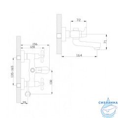 Смеситель для ванны Rossinka G02-83 с душевым гарнитуром (хром)