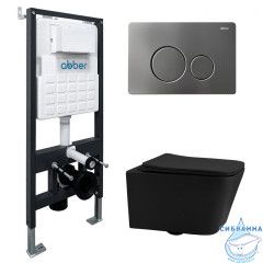 Комплект подвесной унитаз ABBER Rechteck AC1201MB черный матовый с инсталляцией AC0105 и кнопкой AC0121NG оружейная сталь