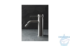 Смеситель для биде Allen Brau Priority 5.31A04-BN (никель)