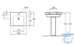 Мебельная раковина Jacob Delafon Odeon Up 60 см E4778