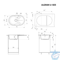 Кухонная мойка Ulgran U-503 75 антрацит