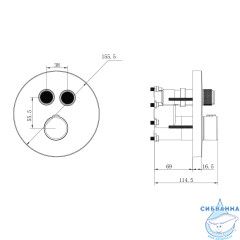 Душевая система Vincea Inspire 300 1 режим VSFW-3I22MT2MB (черный матовый)