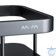 Полочка Am.Pm Sense L A7453222