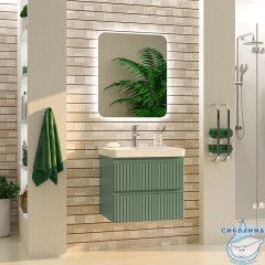 Тумба подвесная Brevita Victory 60 зеленый с раковиной Dreja Luxury 60