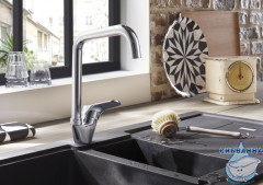 Смеситель для кухни Jacob Delafon Brive E75770-CP