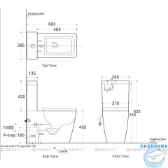 Унитаз напольный безободковый Aquanet Rimless Tavr 203346 (с сиденьем Soft Close (микролифт) ) без бачка
