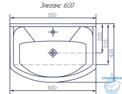 Мебельная раковина 1Marka Элеганс 60