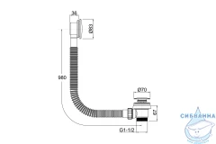 Слив-перелив для ванн Allen Brau Priority 323761 (графит)