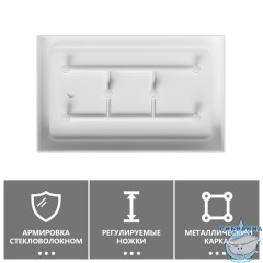 Душевой поддон ABBER AD3C097 90х70 прямоугольный, акриловый, белый