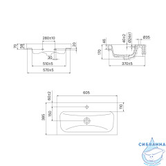 Мебельная раковина Iddis 60 см 3506000i28