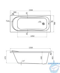 Ванна акриловая Santek Тенерифе 150х70