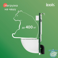 Пневматическая инсталляция с клавишей смыва графит, Профикс Эйр (Profix Air), IDDIS, PRA00GMi32K