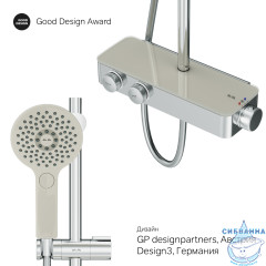 Душевая система AM.PM Inspire 2.0 F0750A400 (хром)